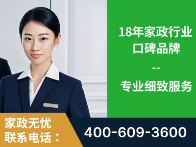 南宁-企业展示图