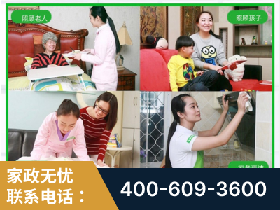 南宁-企业展示图